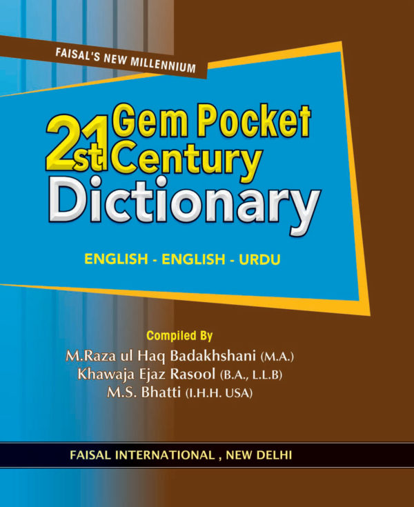 Gem Pocket Eng Urdu